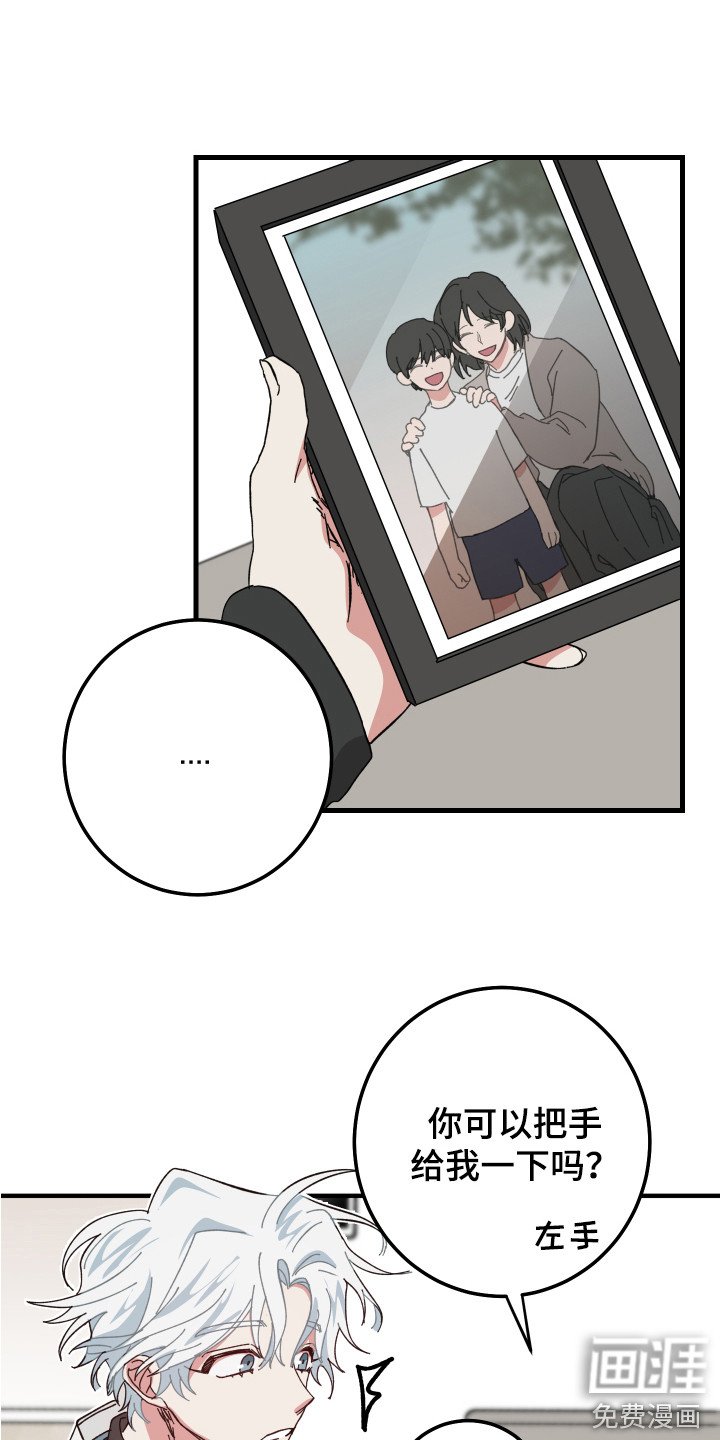 第8章：创可贴