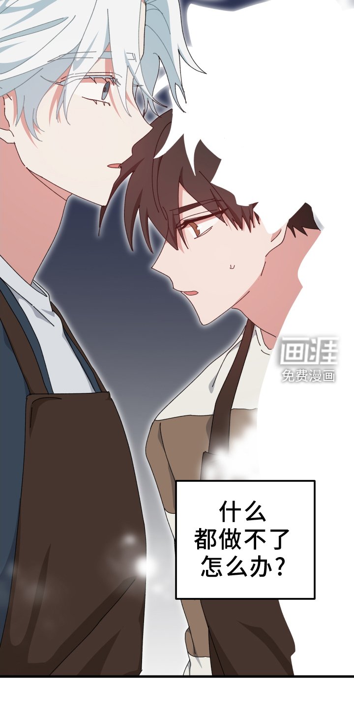 第81章：检查