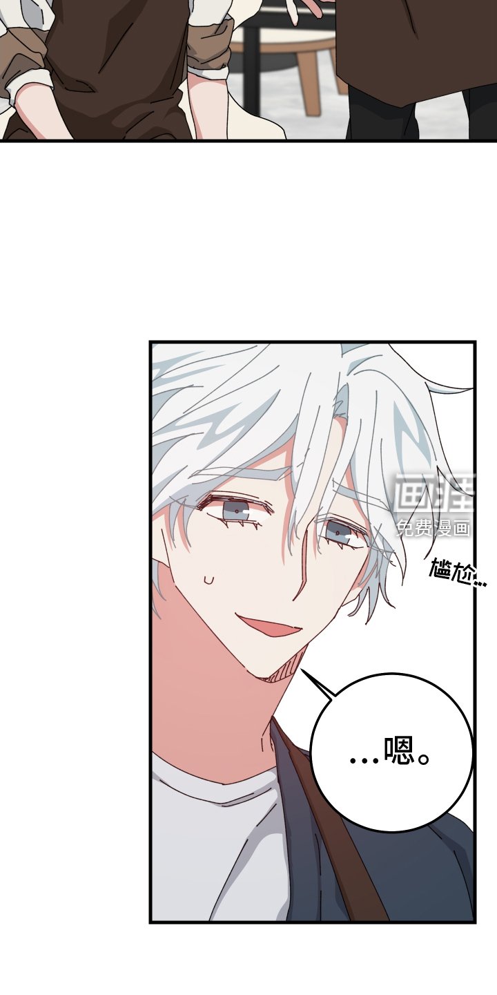 第81章：检查