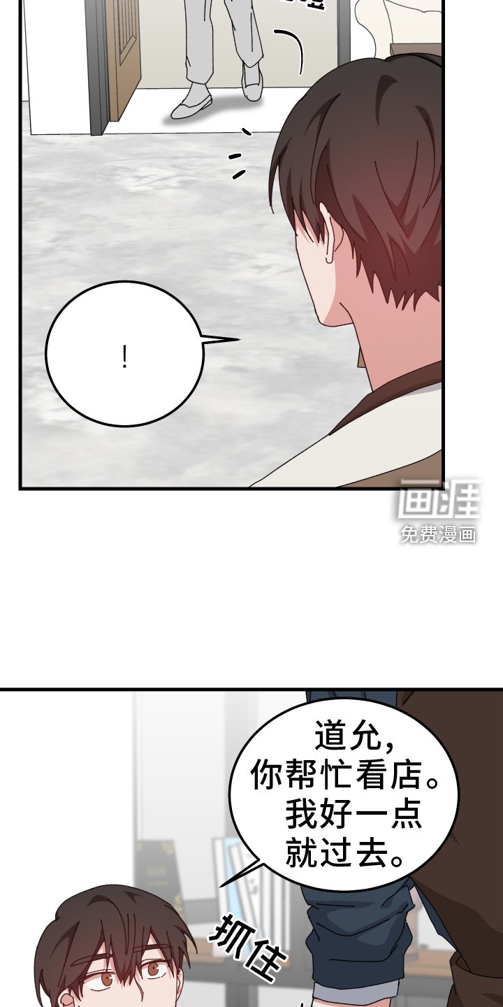 第81章：检查