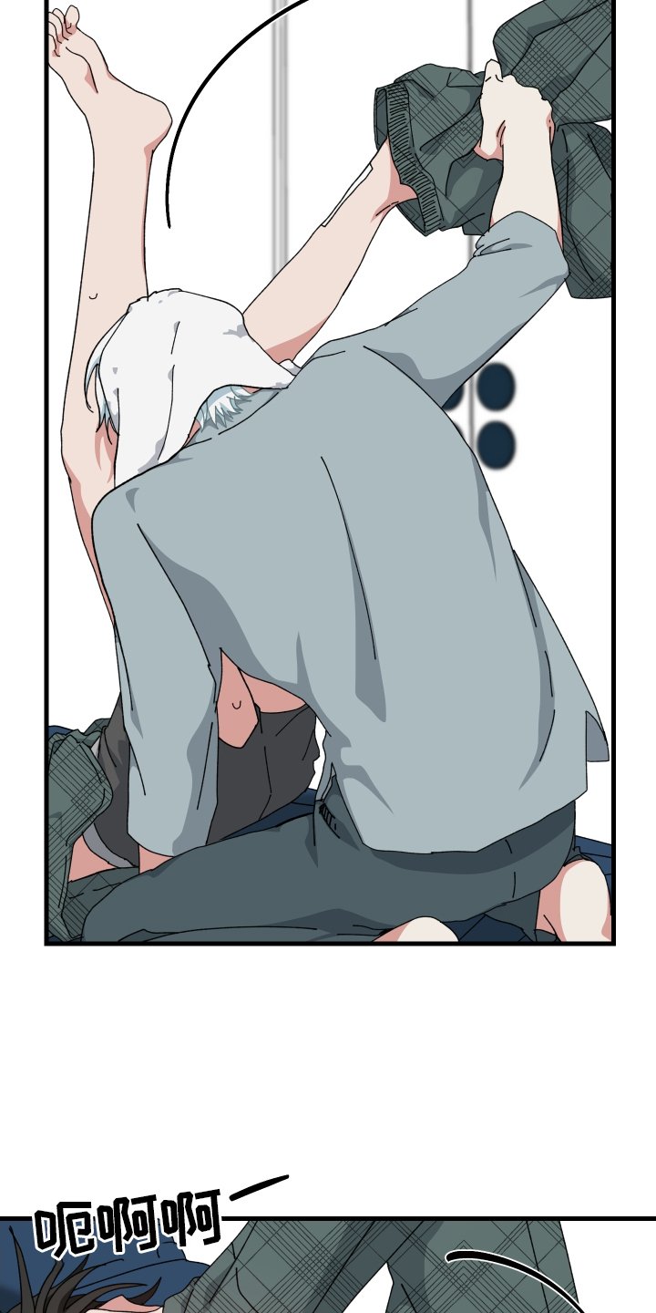 第81章：检查