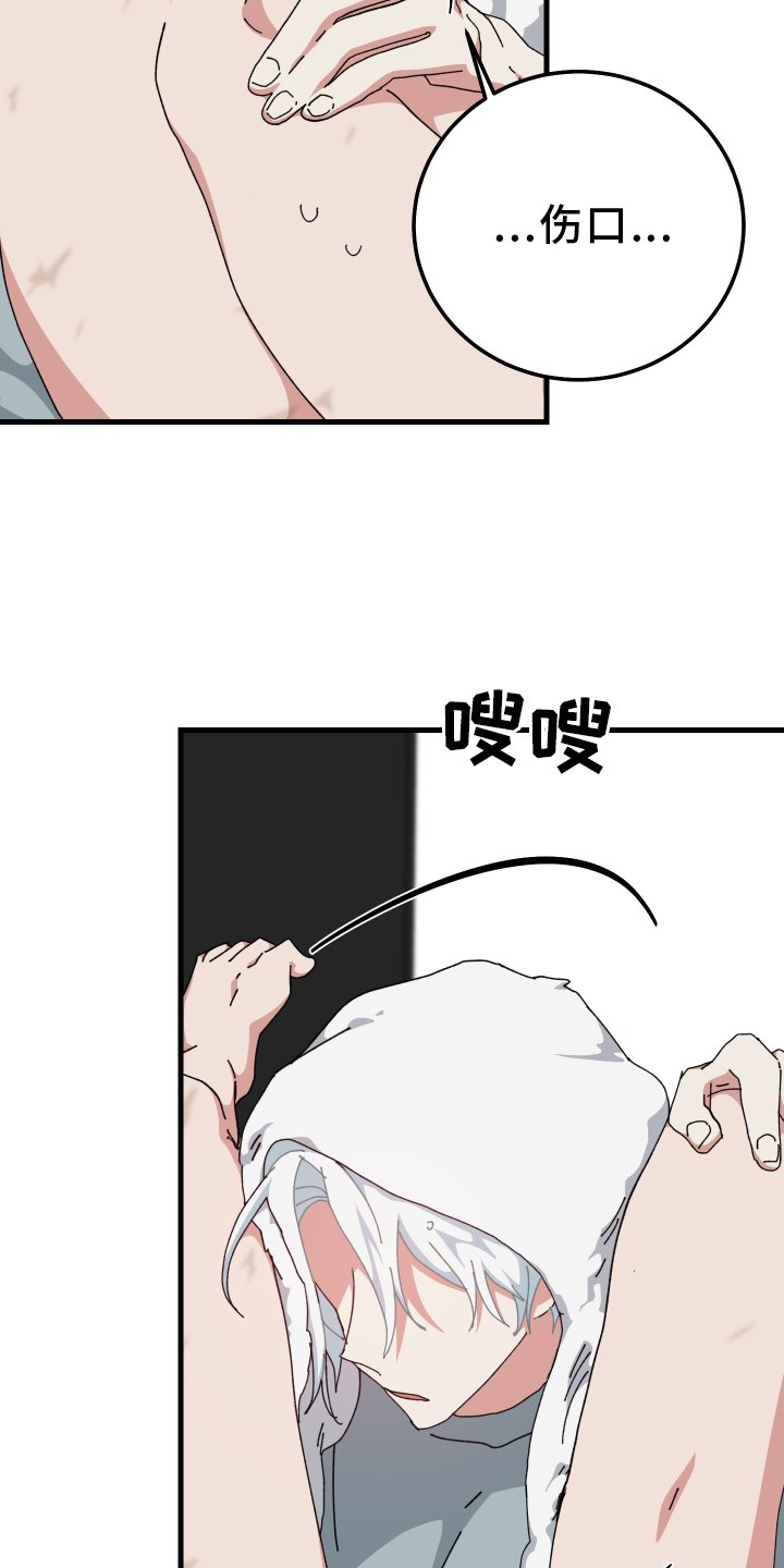 第81章：检查