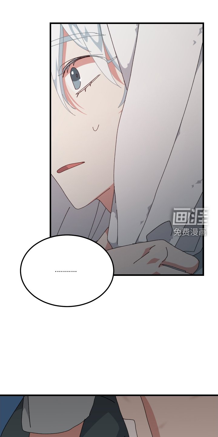 第82章：抓住