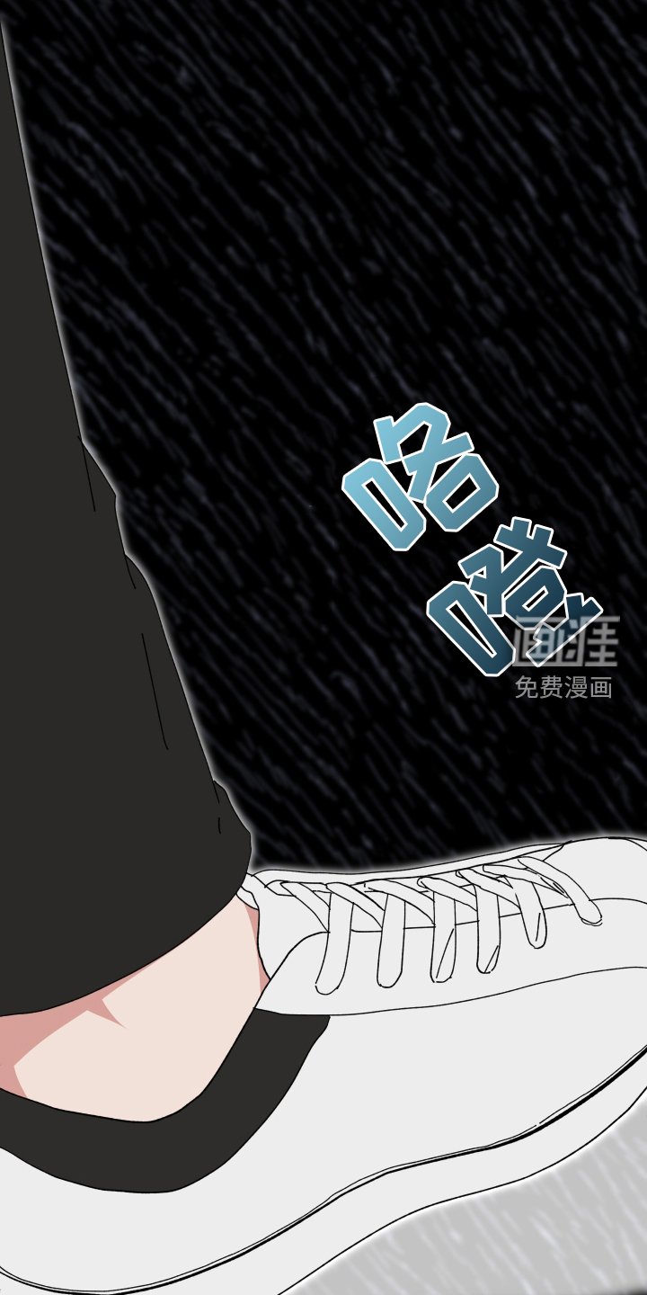 第83章：奇奇怪怪的梦