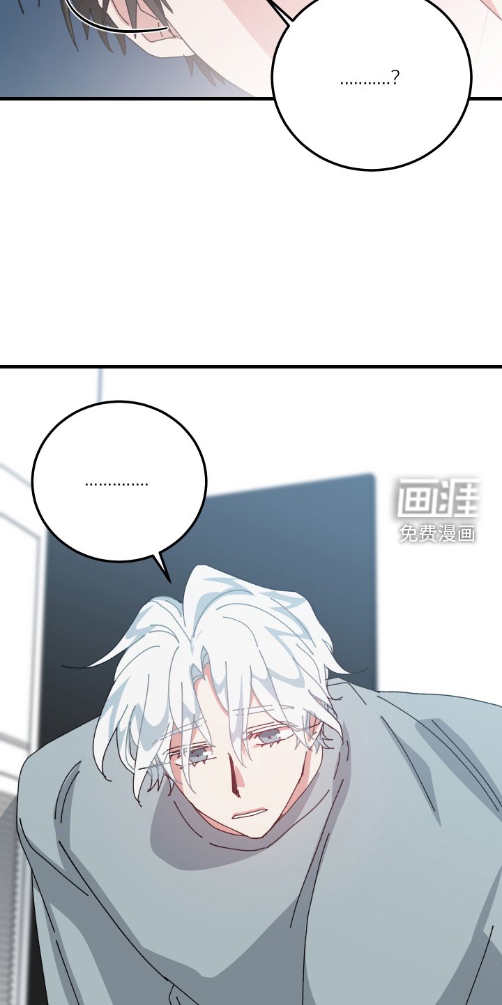 第83章：奇奇怪怪的梦
