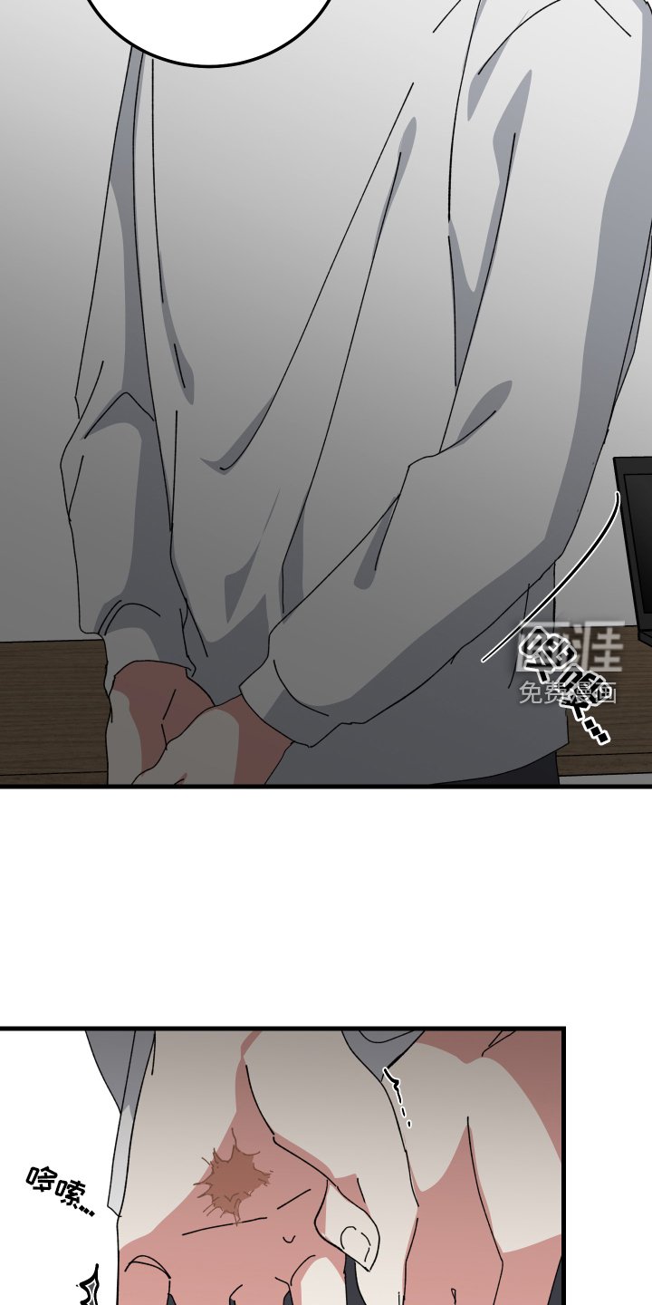 第86章：就这么喜欢吗