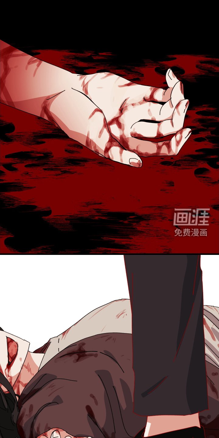 第88章：注定