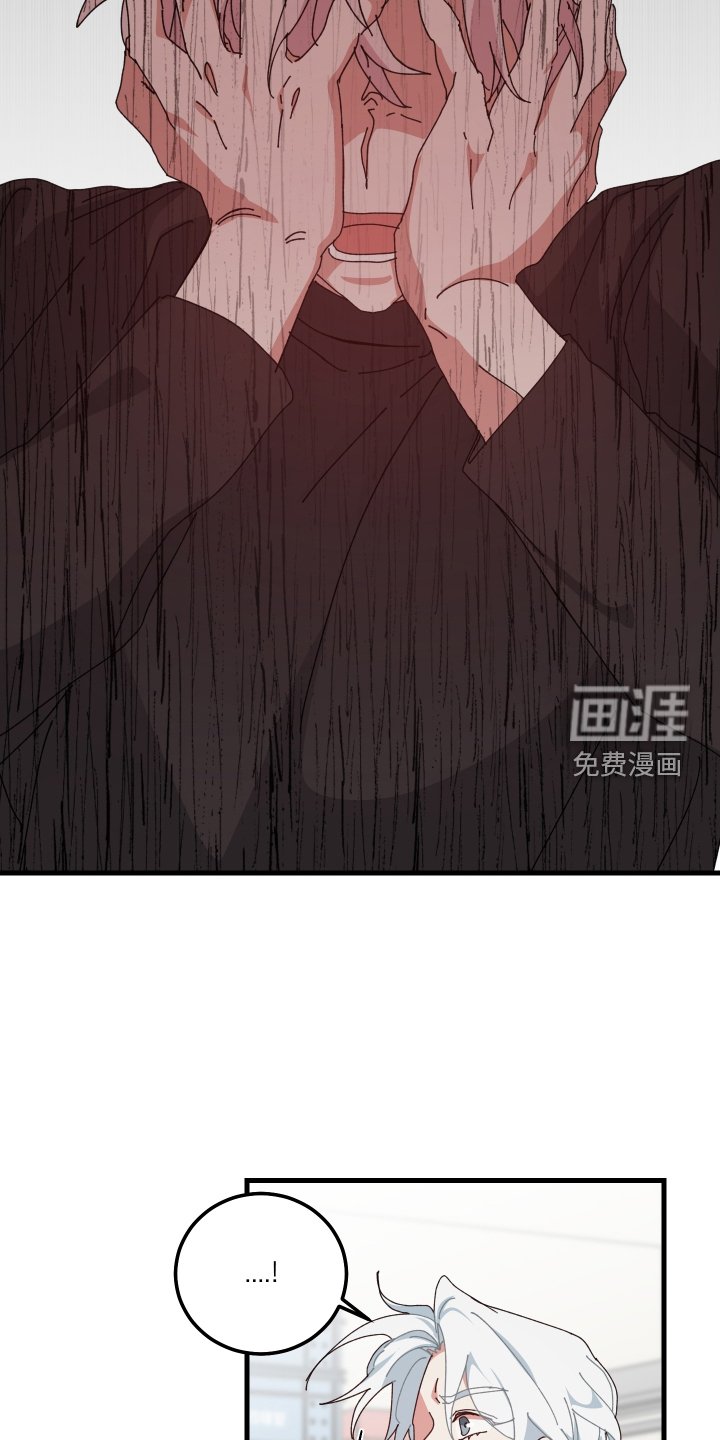 第88章：注定