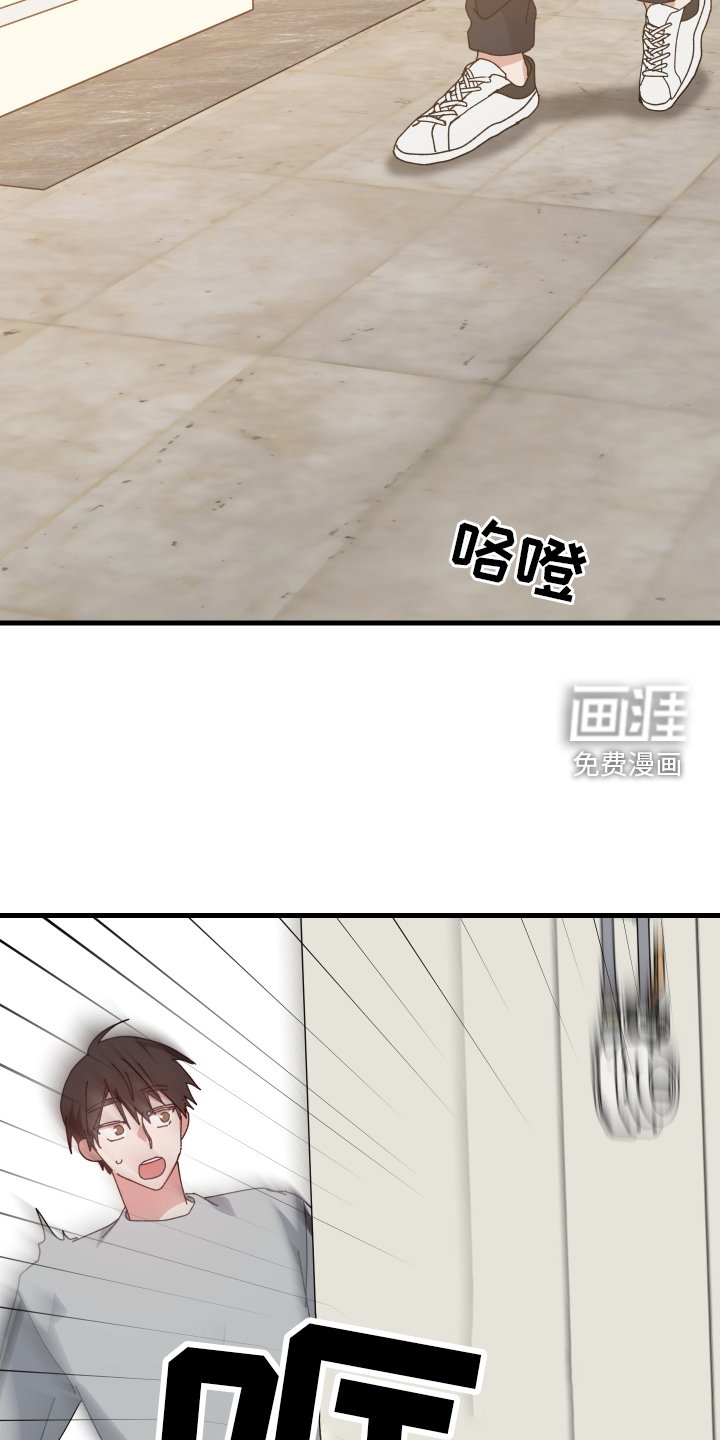第89章：听到