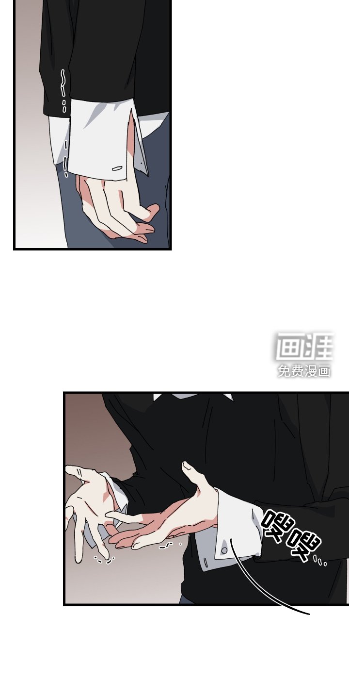 第89章：听到