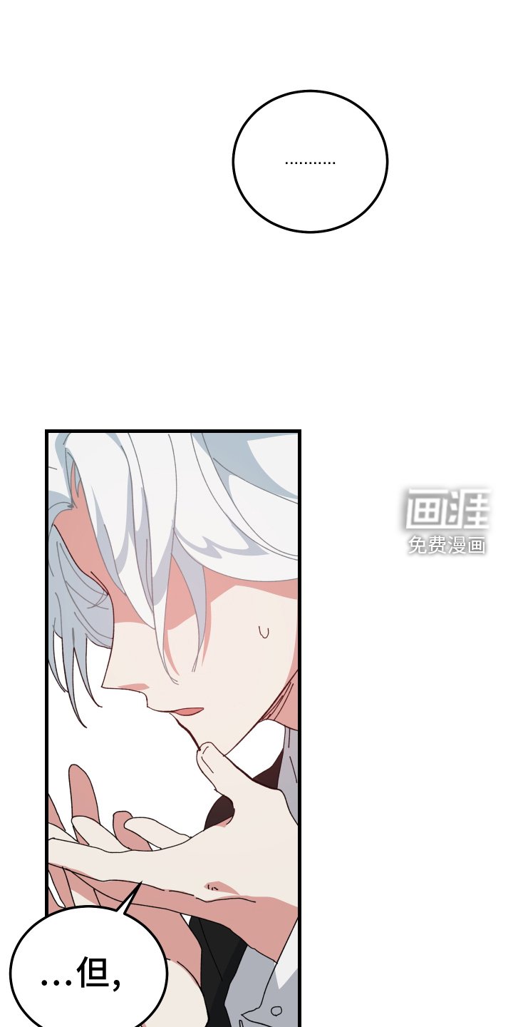 第89章：听到