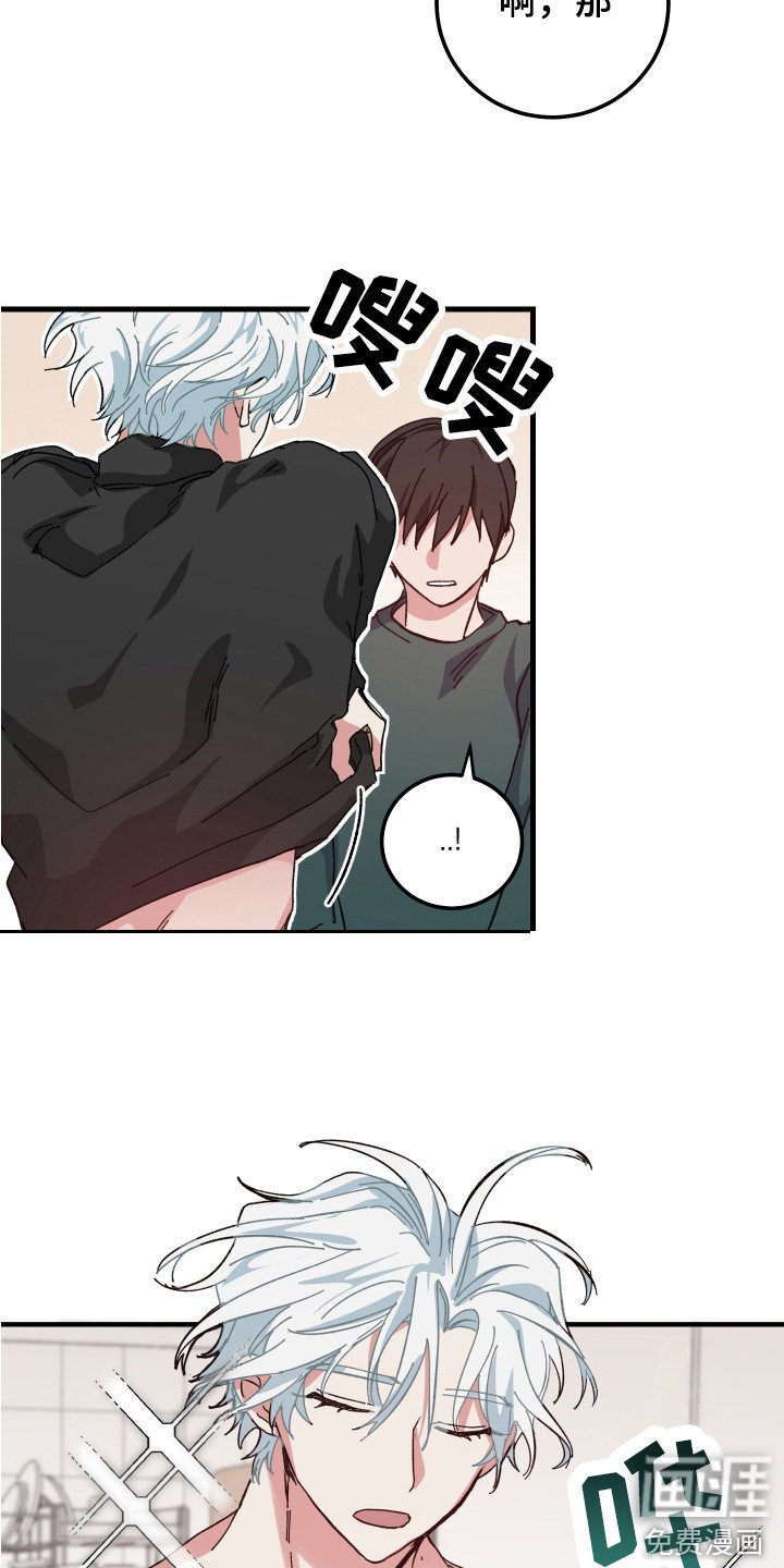 第9章：咕咕叫