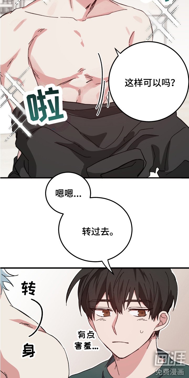 第9章：咕咕叫