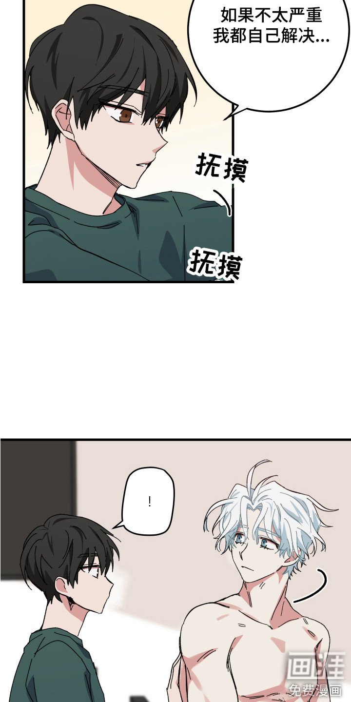 第9章：咕咕叫
