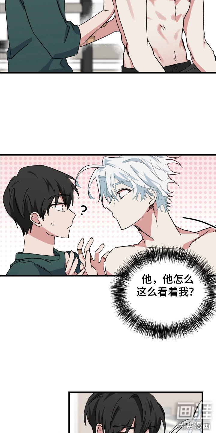 第9章：咕咕叫