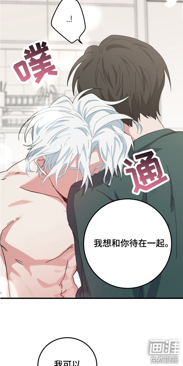 第9章：咕咕叫