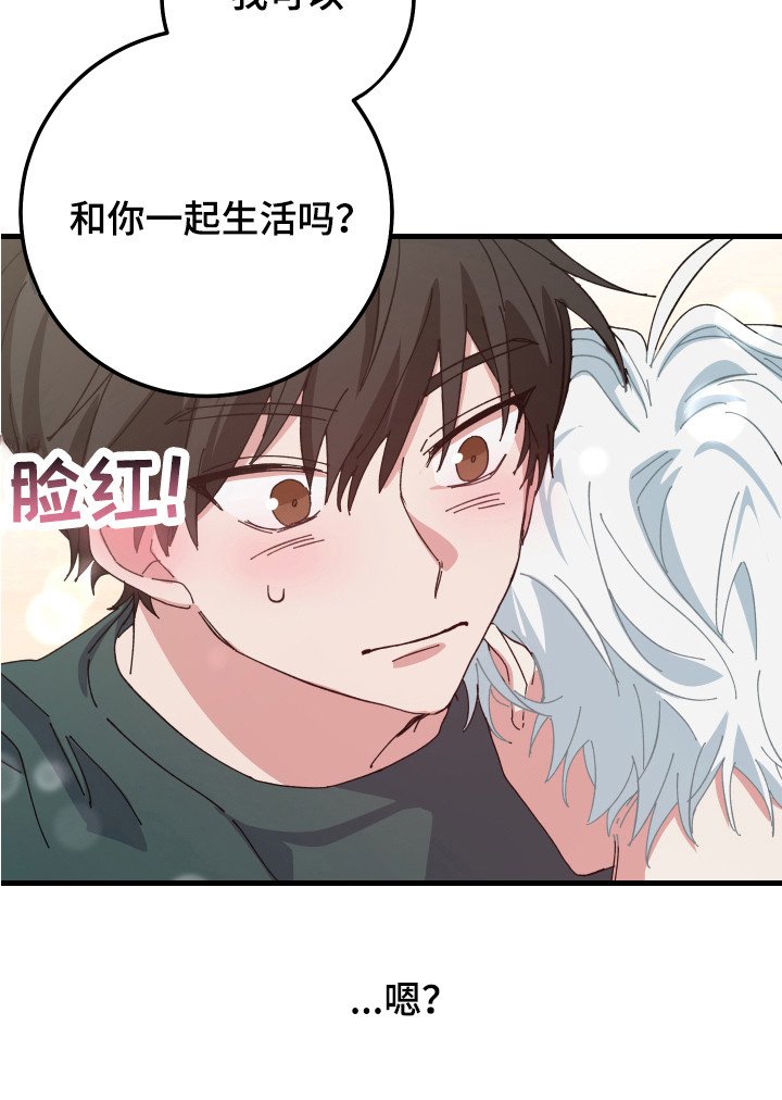 第9章：咕咕叫
