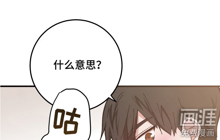 第9章：咕咕叫