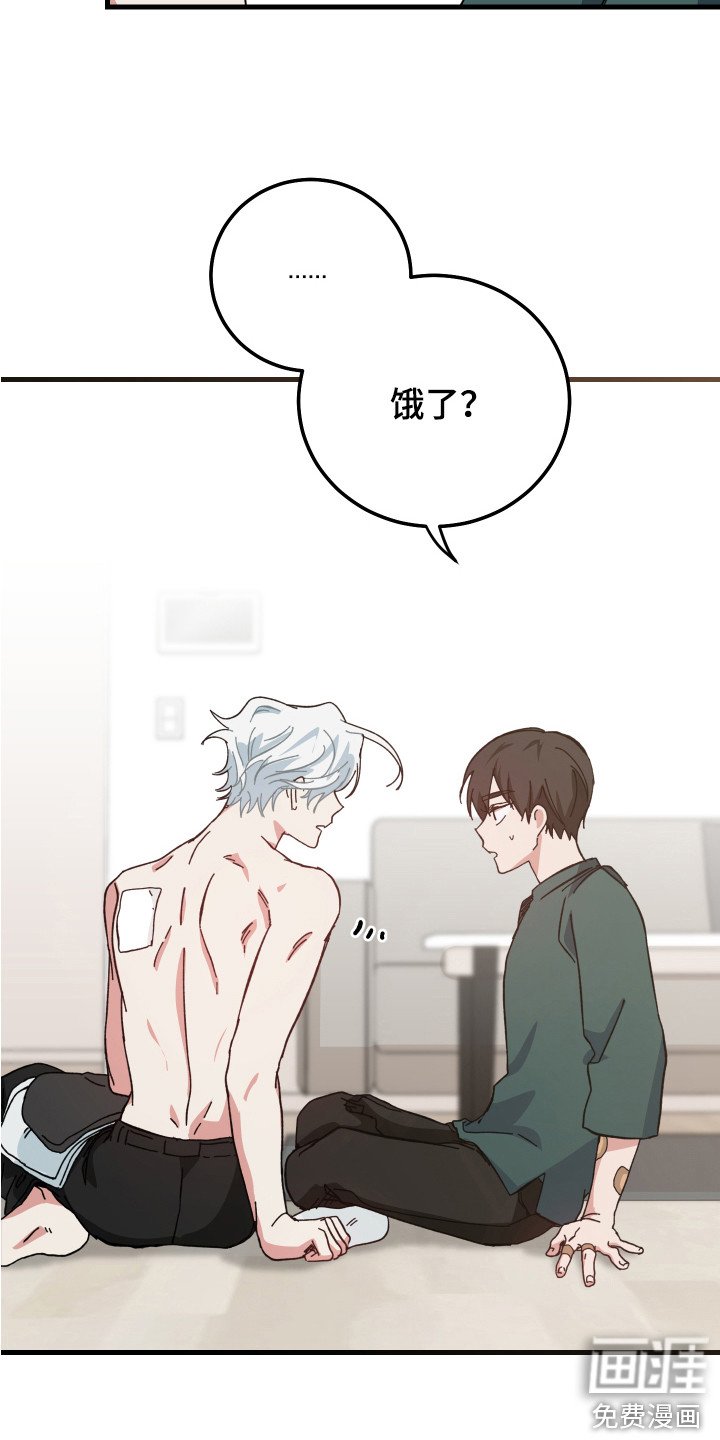 第9章：咕咕叫