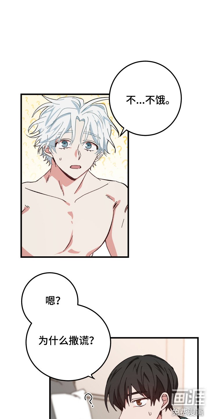 第9章：咕咕叫