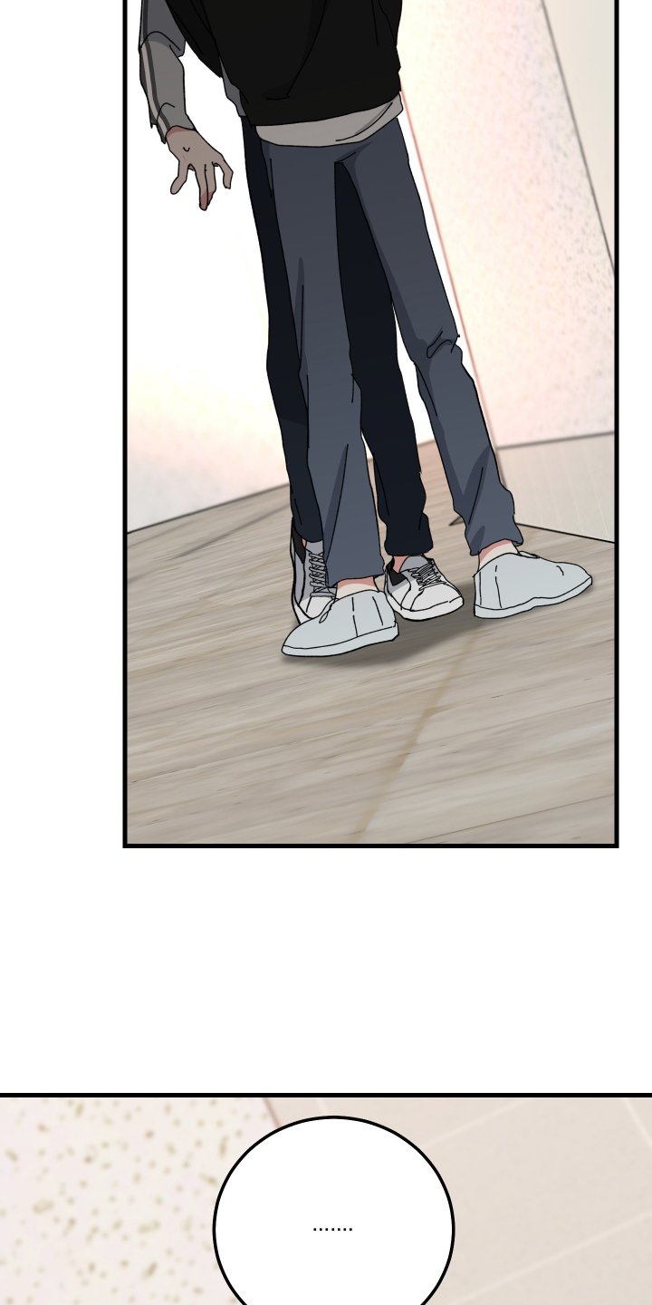 第90章：意外