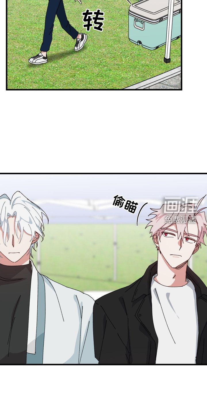 第90章：意外