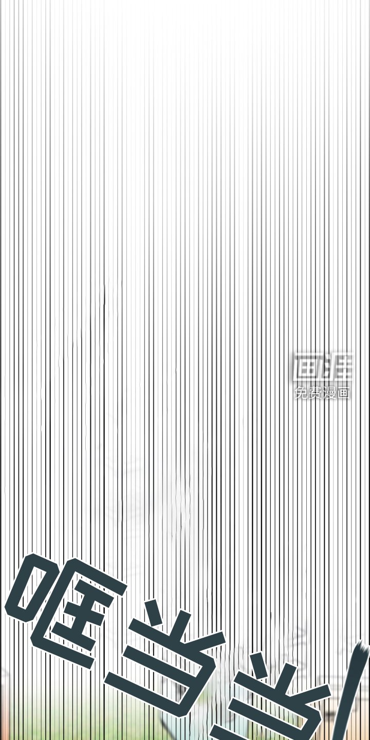第90章：意外