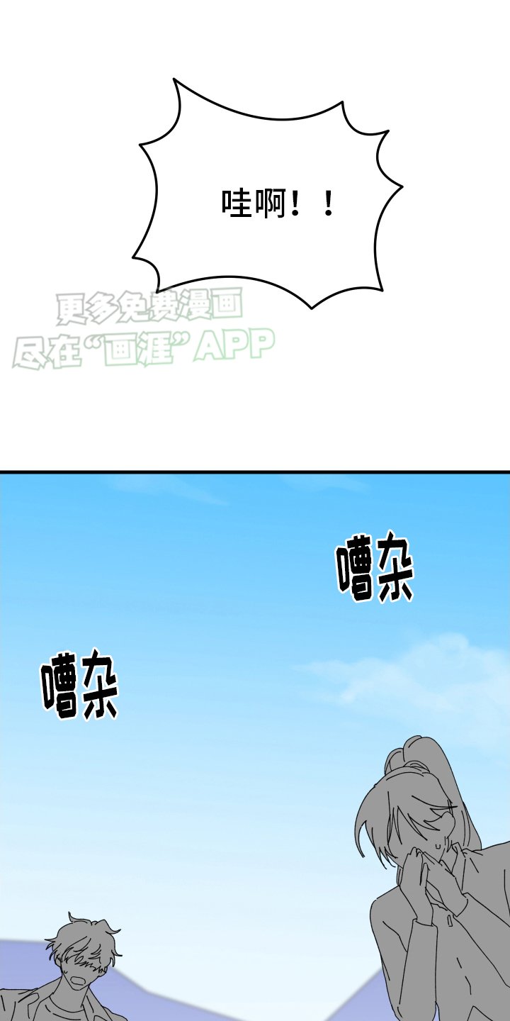 第91章：重要