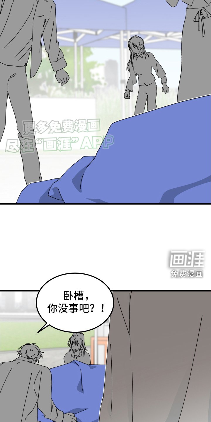 第91章：重要