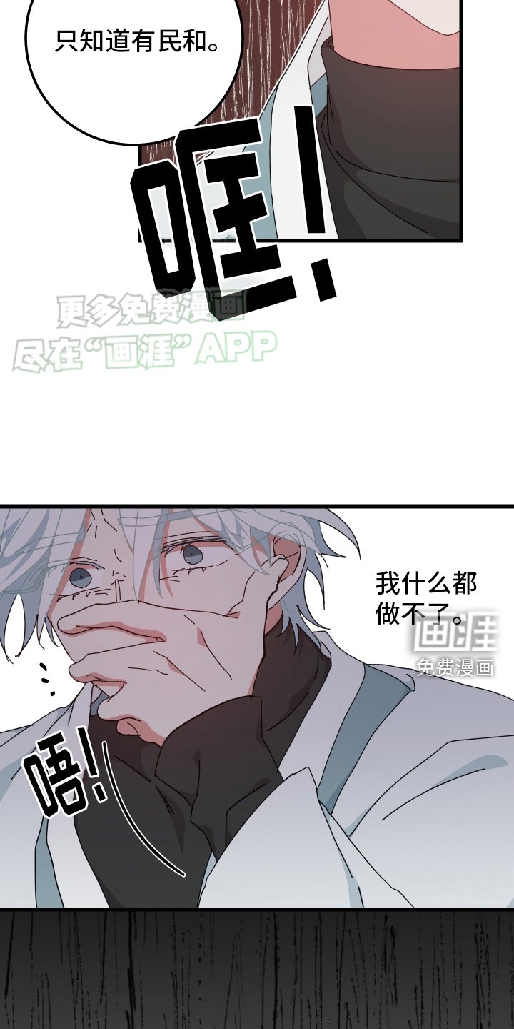 第91章：重要