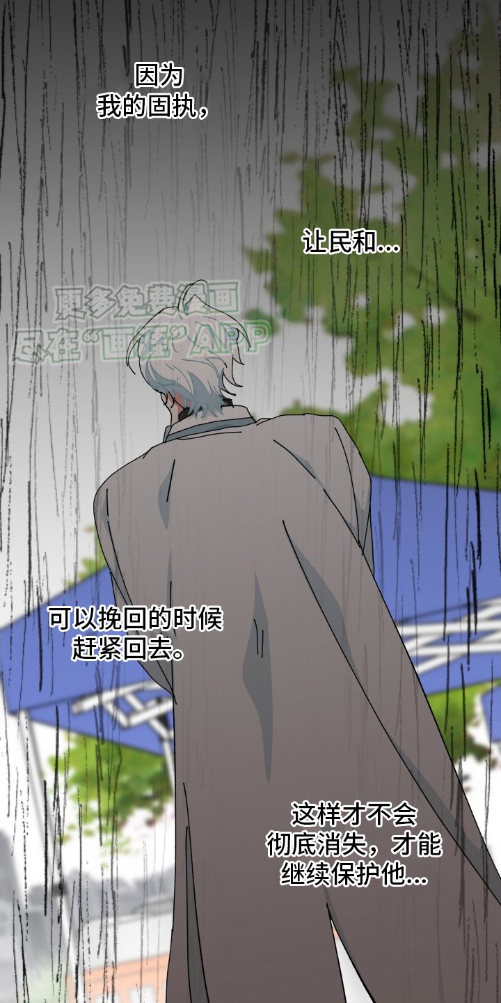 第91章：重要