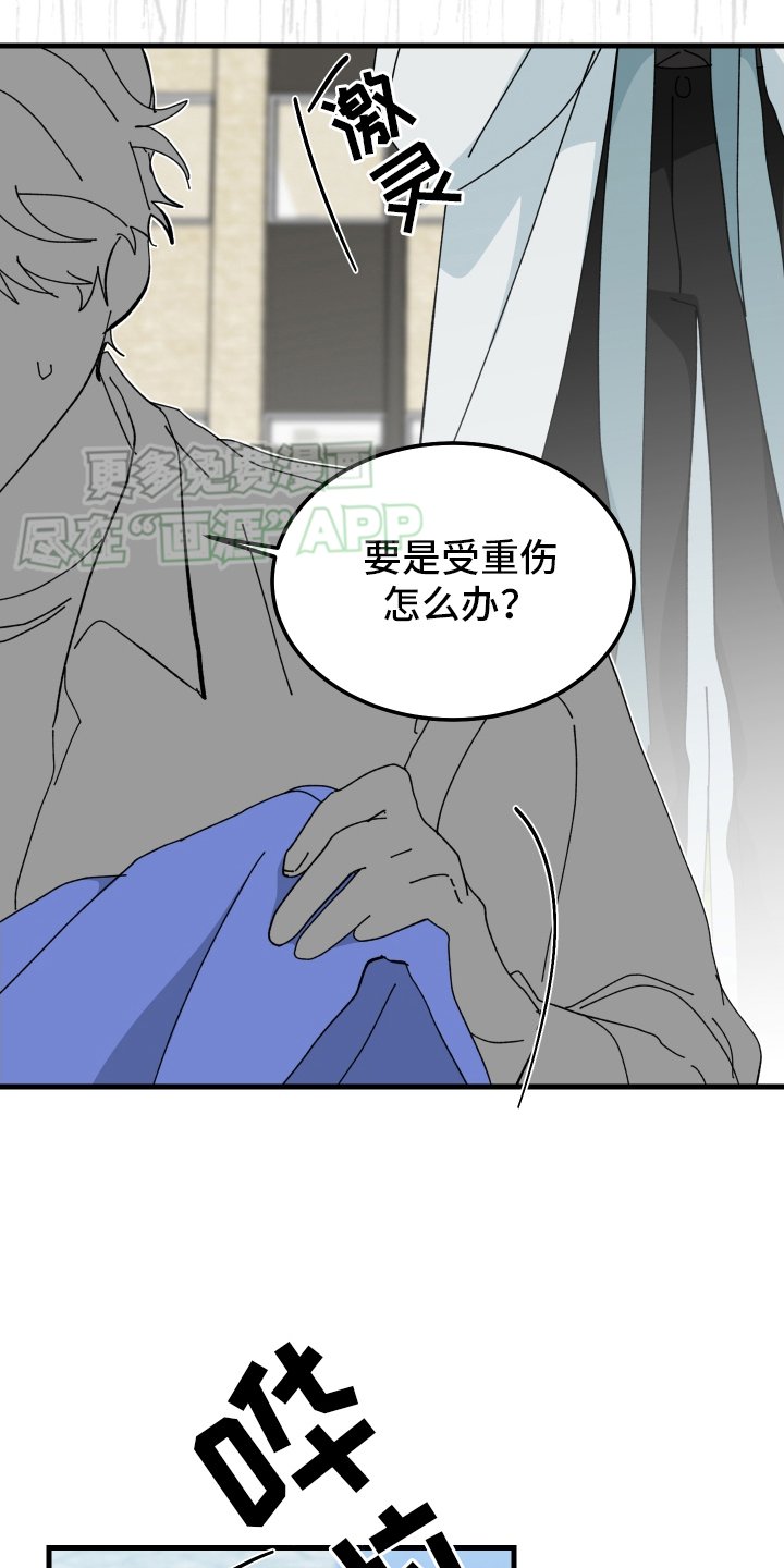 第91章：重要