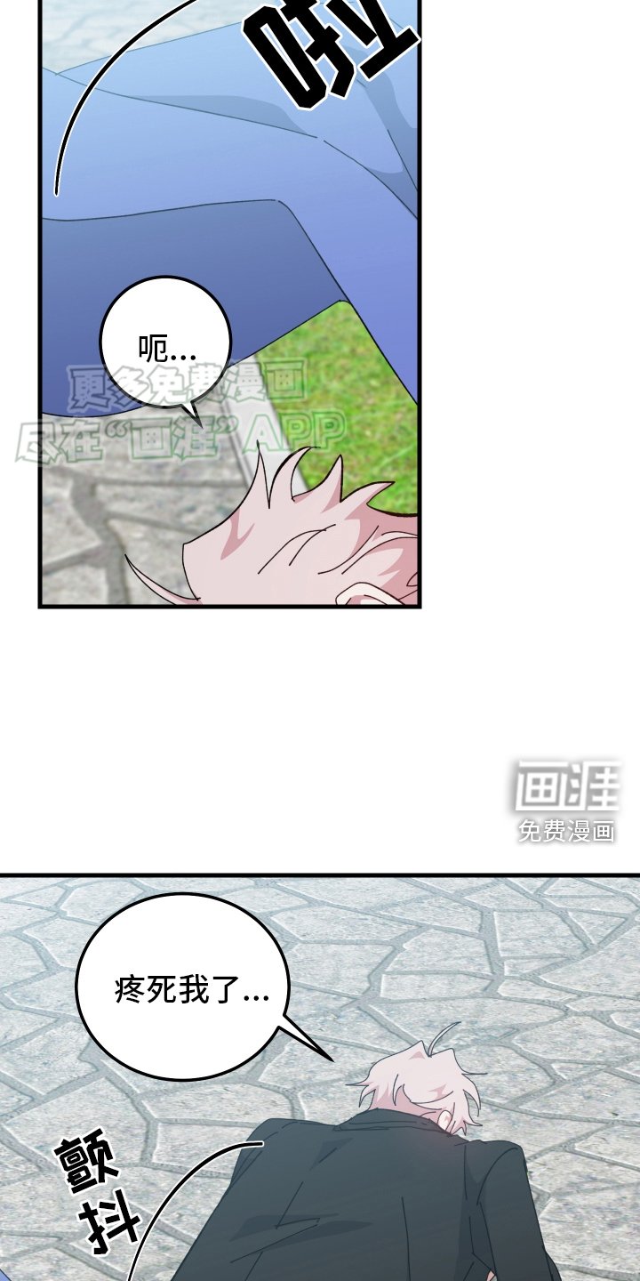 第91章：重要