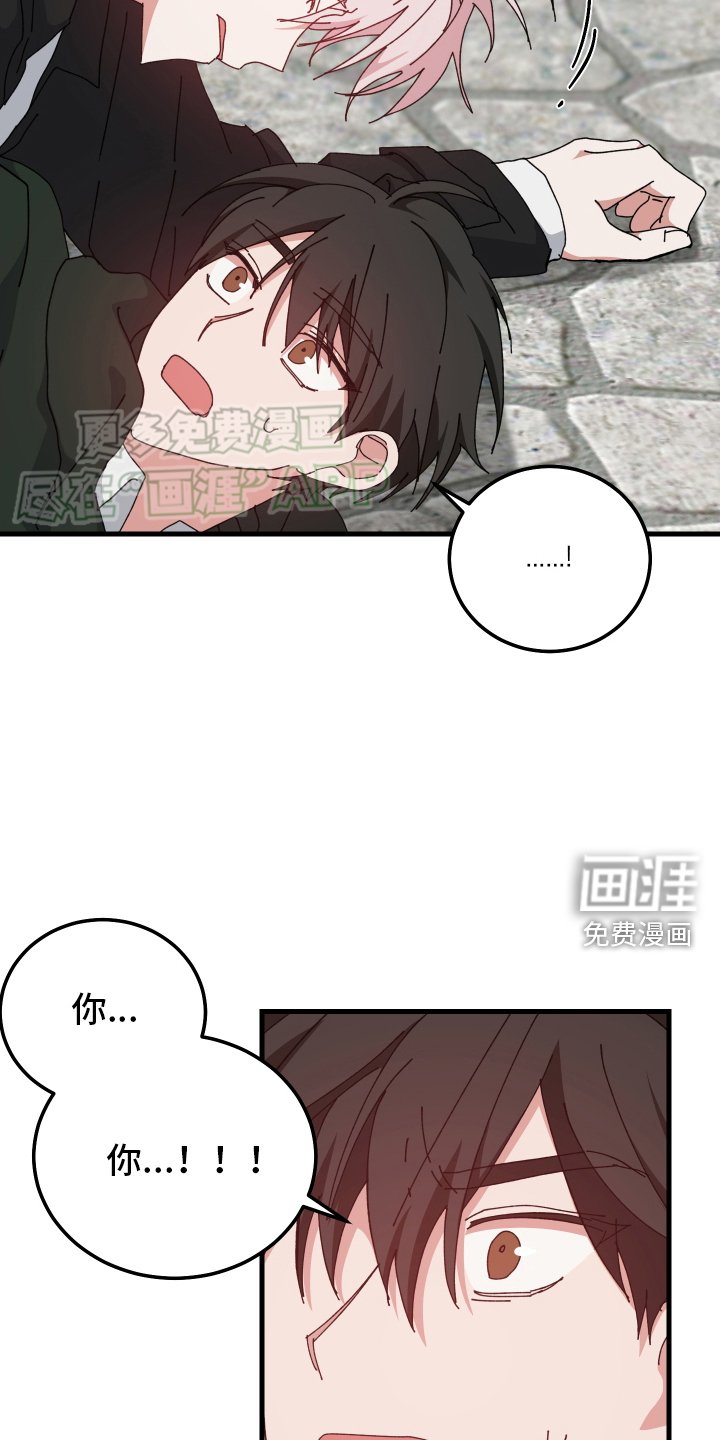 第91章：重要