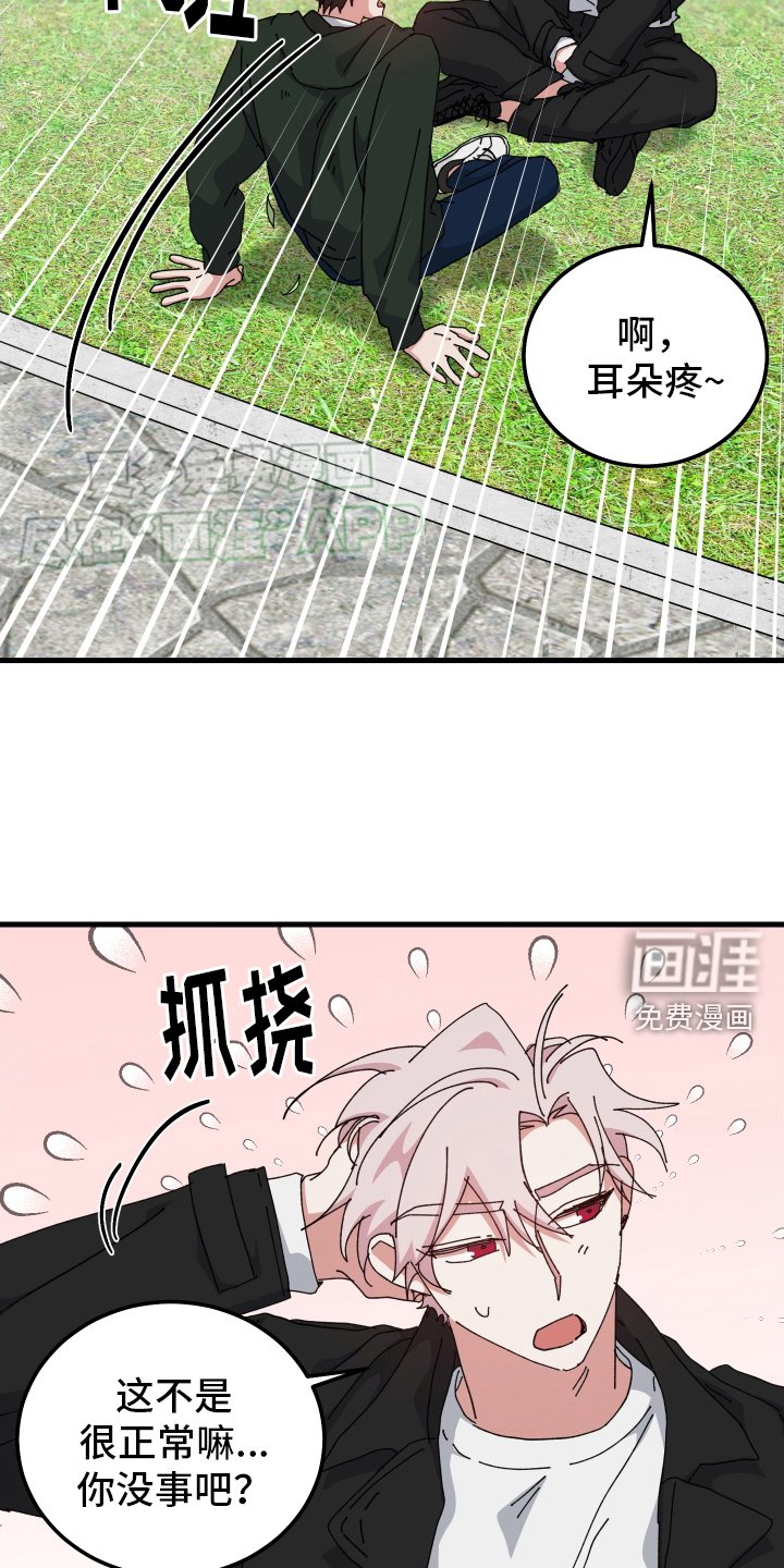 第91章：重要