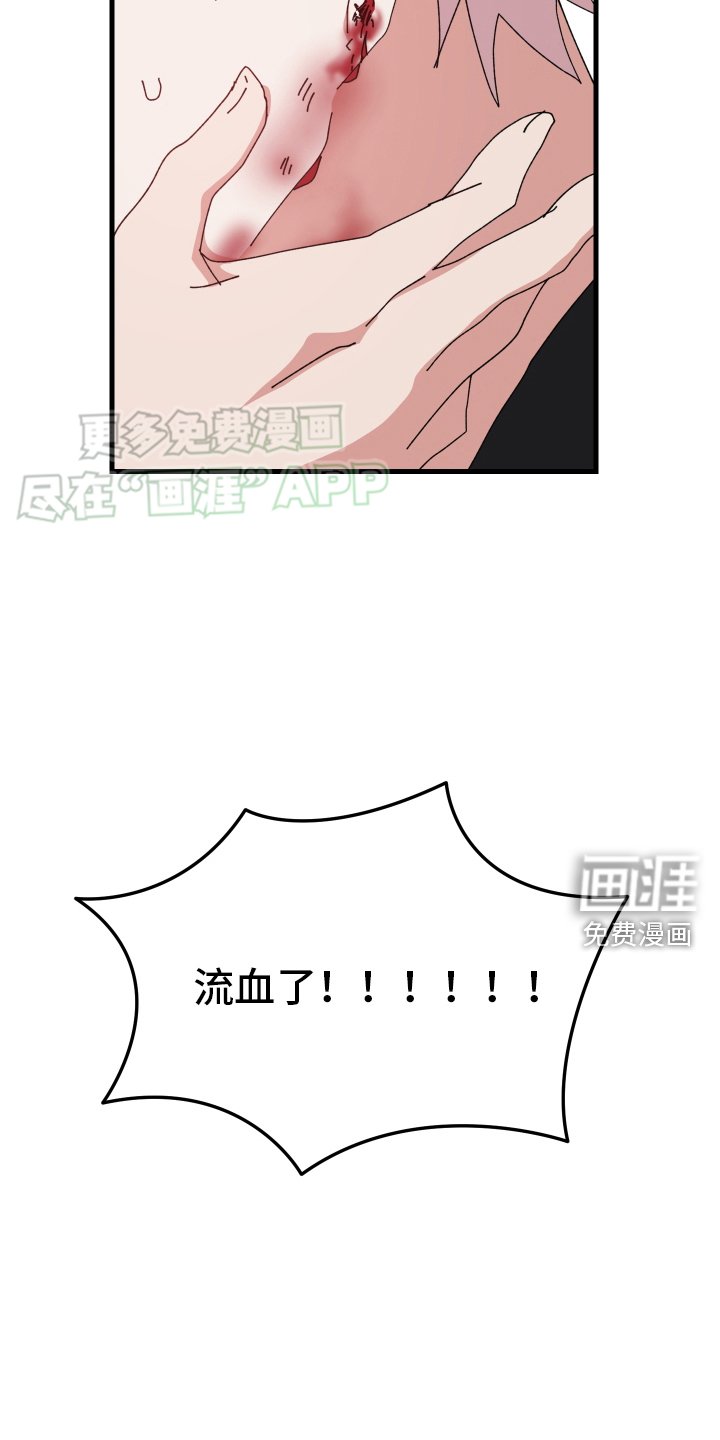 第91章：重要