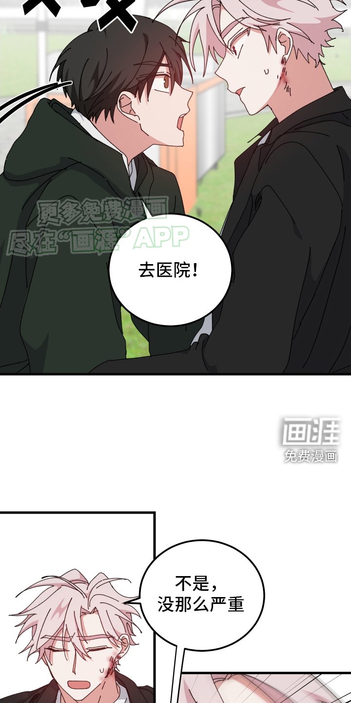 第91章：重要