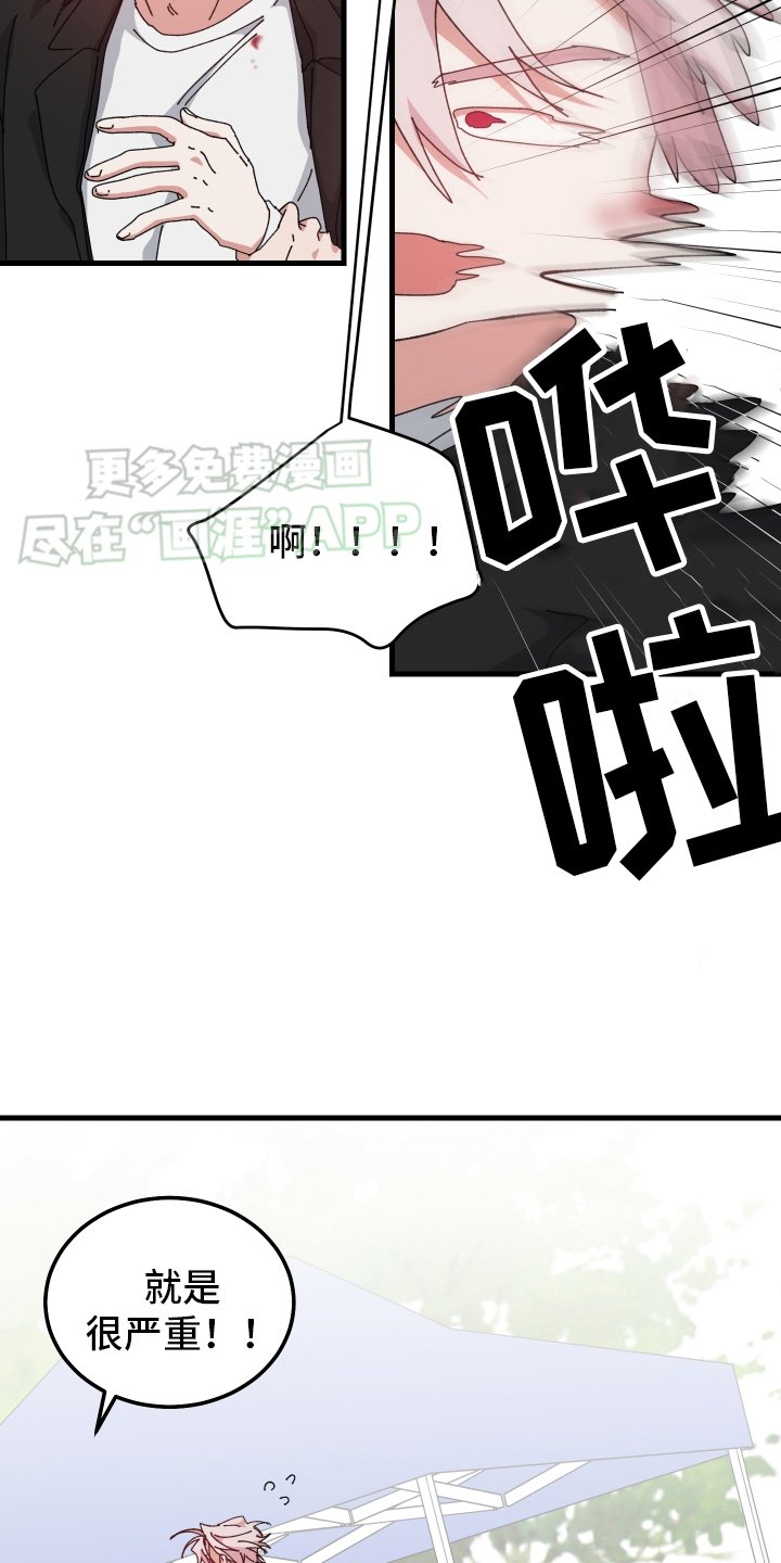 第91章：重要