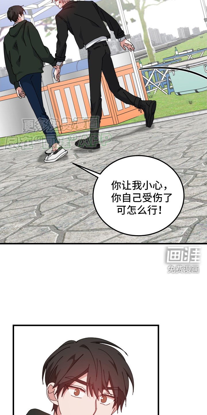 第91章：重要