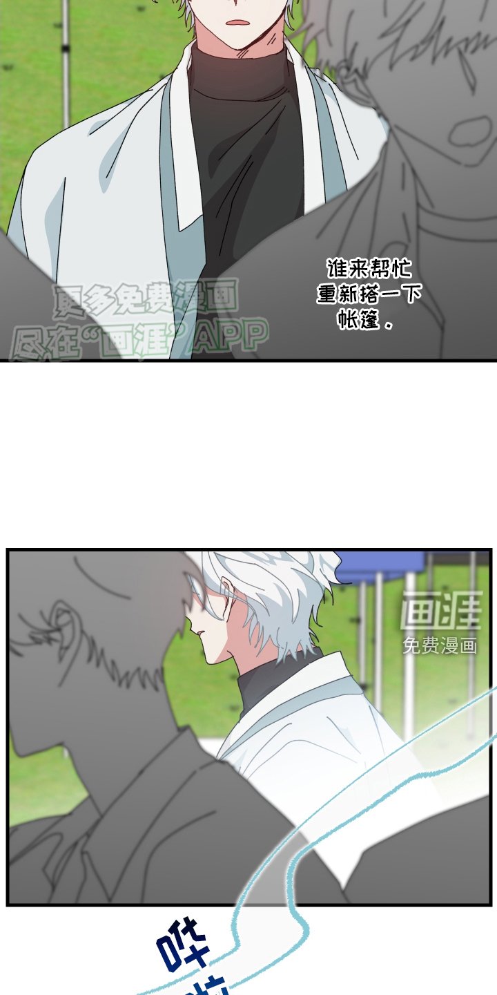 第91章：重要