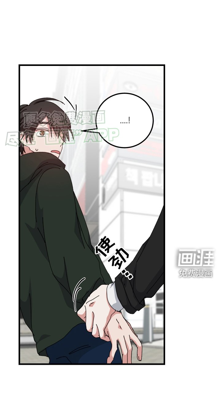 第92章： 回去