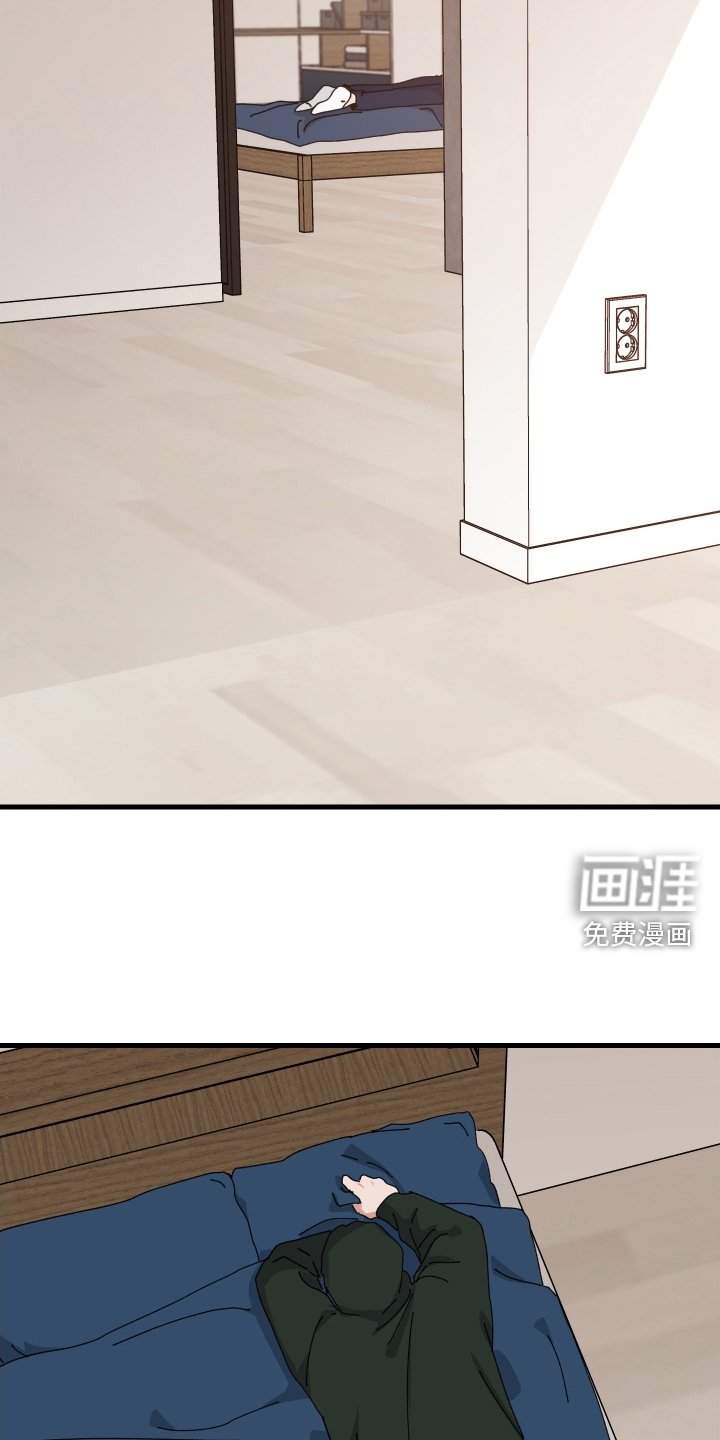 第94章：哭泣