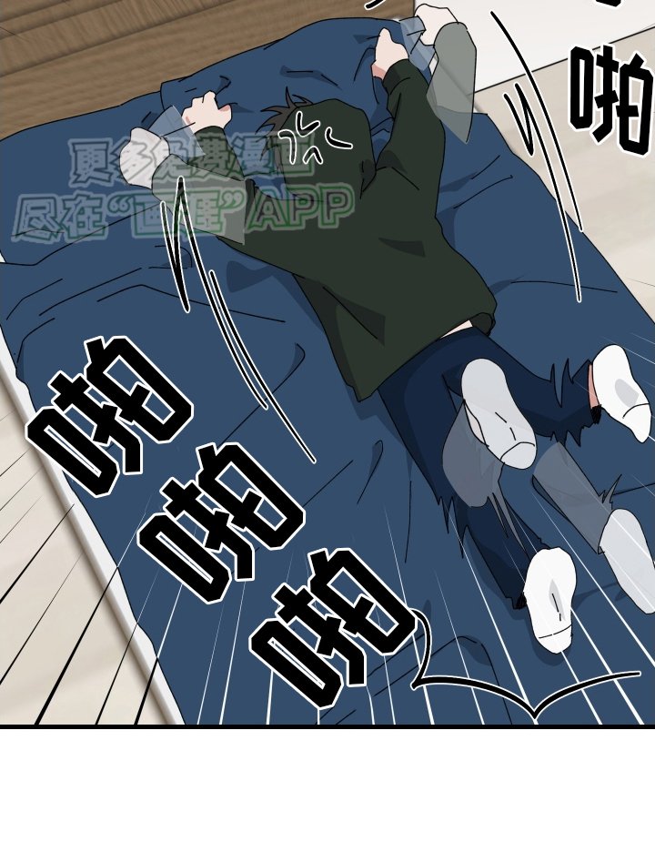 第94章：哭泣