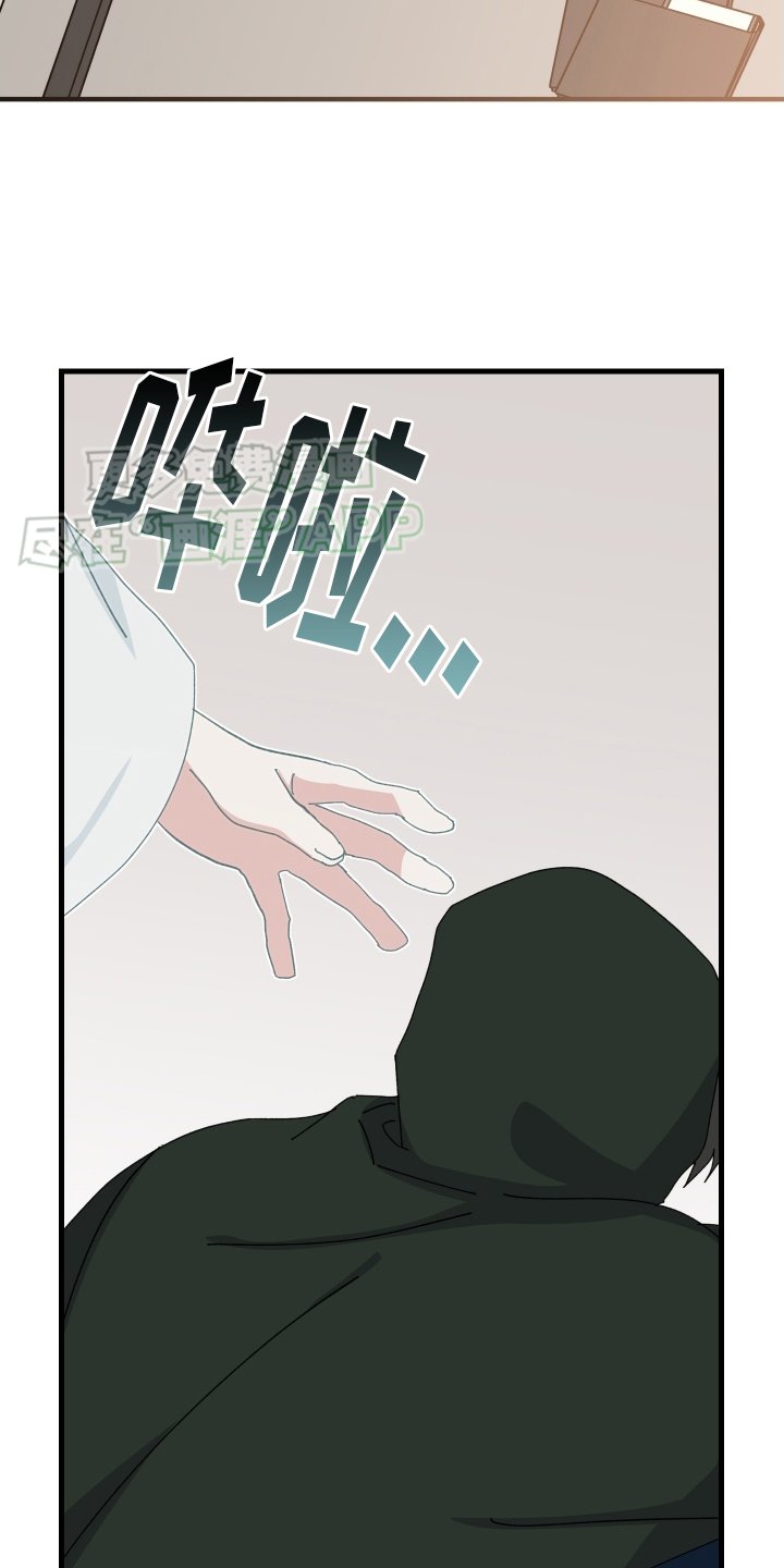 第94章：哭泣