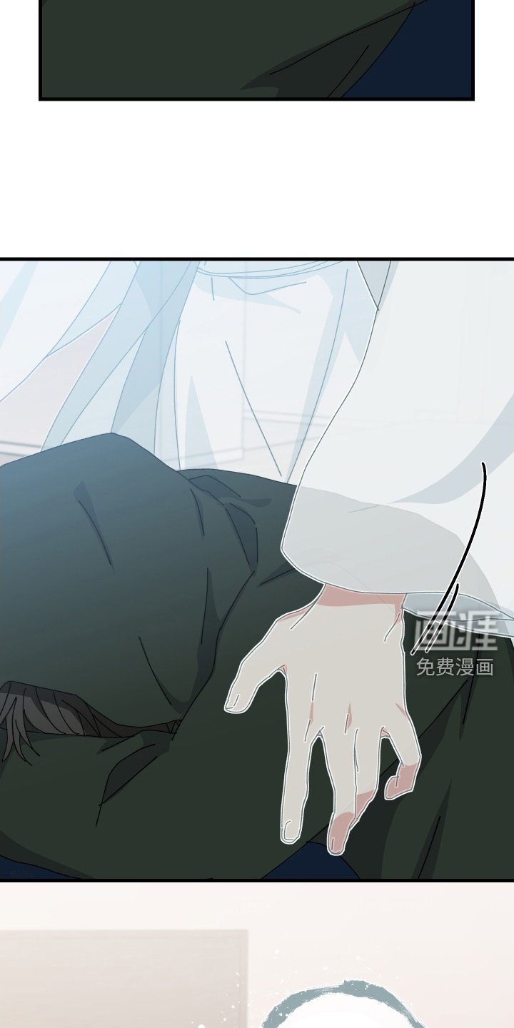 第94章：哭泣