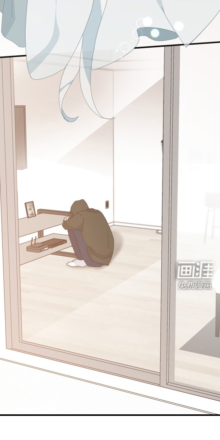 第94章：哭泣