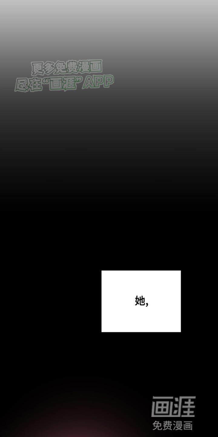 第98章：变成人类