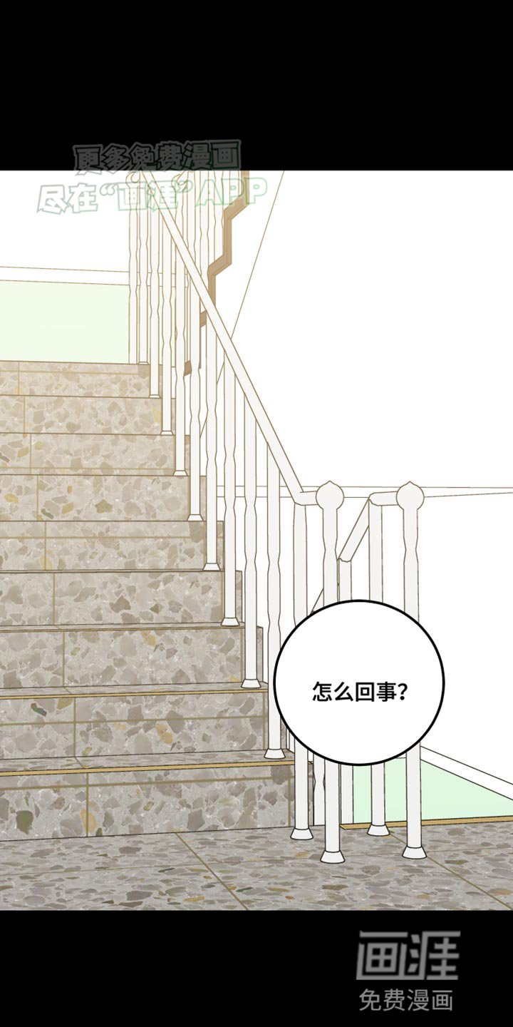 第99章：希望你笑
