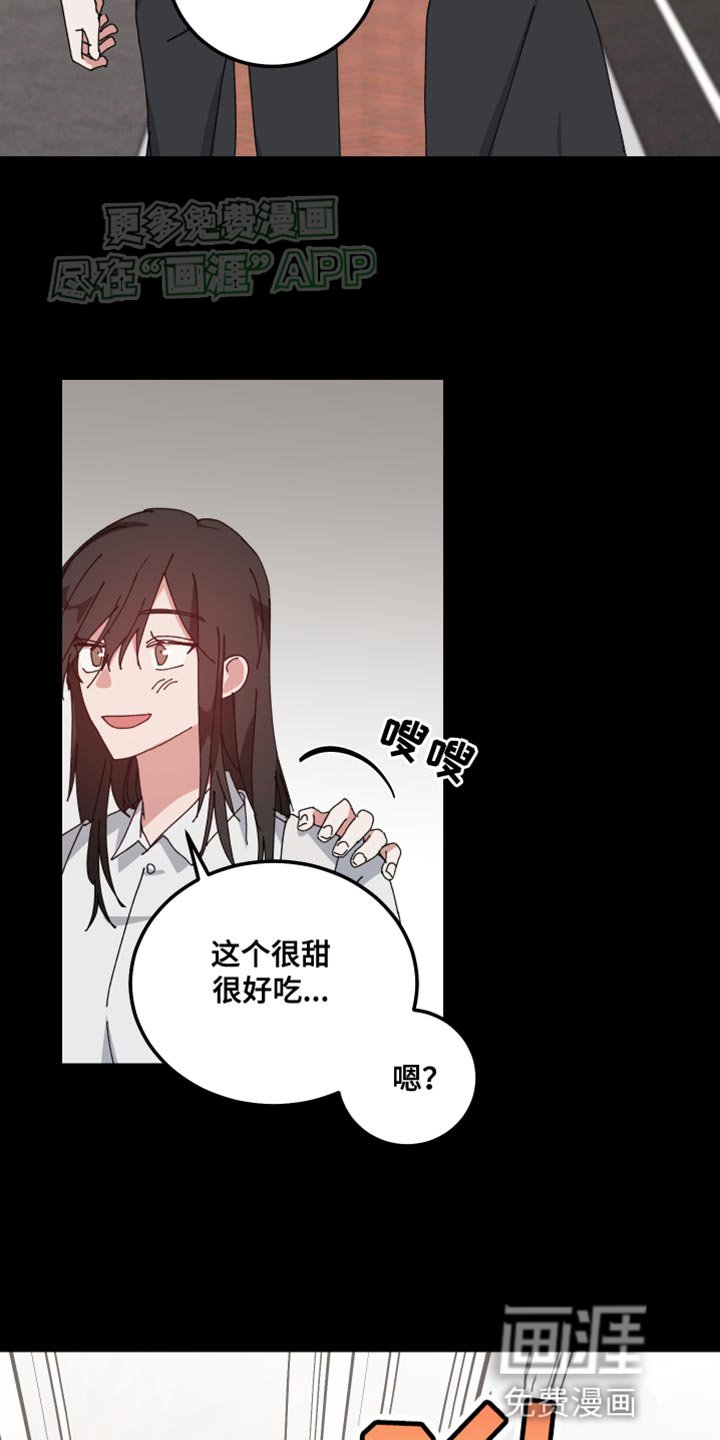 第99章：希望你笑