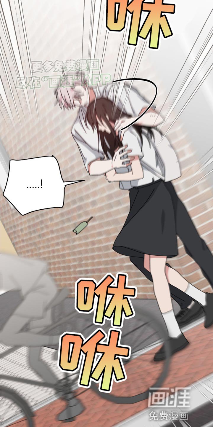 第99章：希望你笑